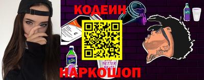 амф Усть-Илимск