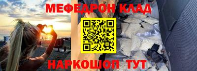 дживик Уссурийск