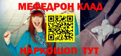 марки nbome Чебоксары
