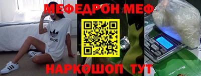 дживик Уссурийск