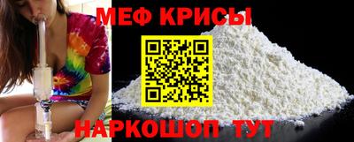 дживик Уссурийск