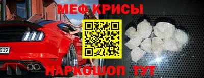 тгк Чапаевск