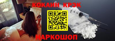 a pvp Чебаркуль