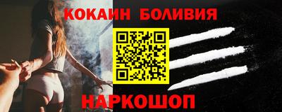 гидра Усть-Джегута