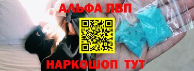 гидра Усть-Джегута