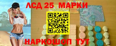 гидра Усть-Джегута