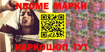 дживик Уссурийск