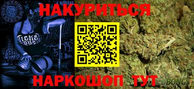 тгк Чапаевск