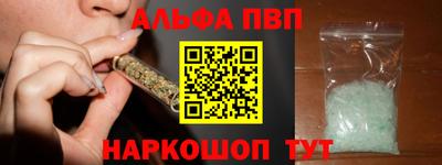 a pvp Чебаркуль