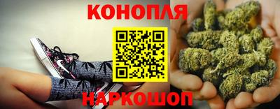 марки nbome Чебоксары
