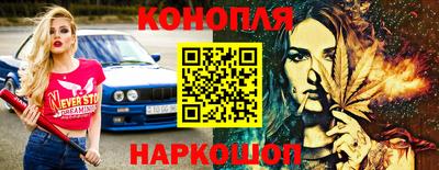 a pvp Чебаркуль