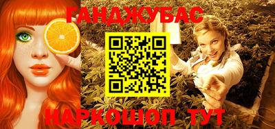 марки nbome Чебоксары