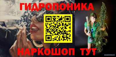 тгк Чапаевск