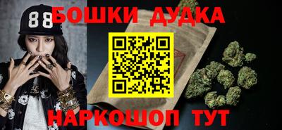 дживик Уссурийск