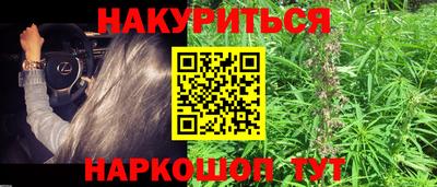 дживик Уссурийск