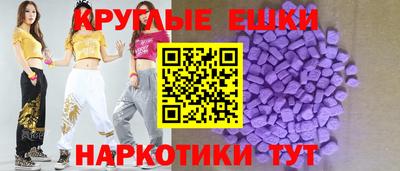 марки nbome Чебоксары