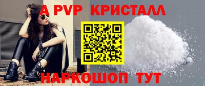 дживик Уссурийск