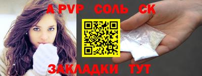 амф Усть-Илимск
