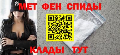 амф Усть-Илимск