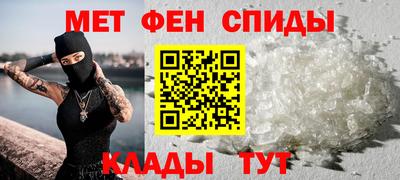тгк Чапаевск