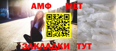 a pvp Чебаркуль