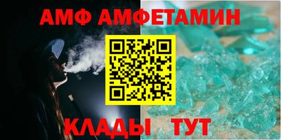гидра Усть-Джегута