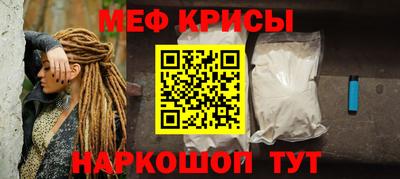 тгк Чапаевск