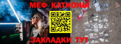 амф Усть-Илимск