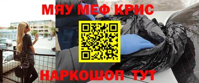 марки nbome Чебоксары