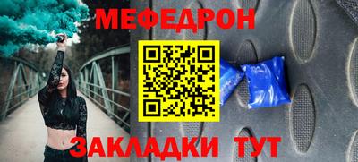 амф Усть-Илимск